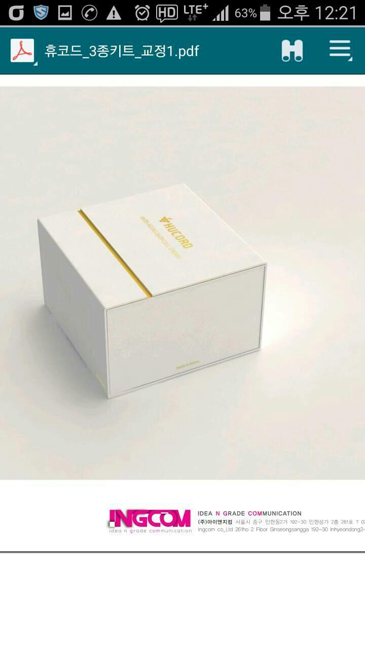 Pill image for Drug Facts