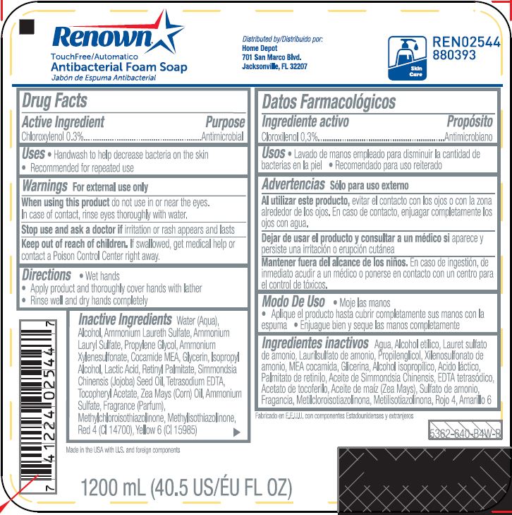 Pill image for Renown® Antibacterial Foam Soap