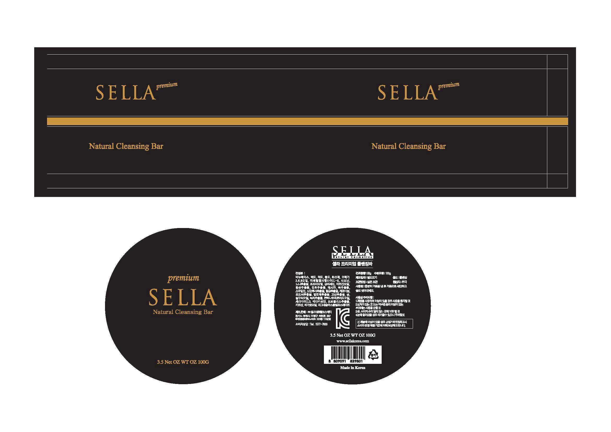 Pill image for Drug Facts