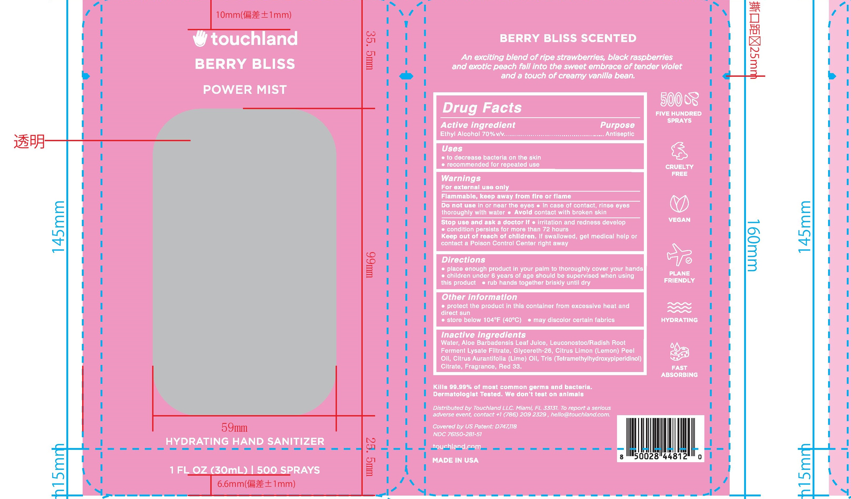 Pill image for Touchland Berry Bliss Hand Sanitizer Spray