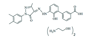 Pill image for These Highlights Do Not Include All The Information Needed To Use Eltrombopag Tablets Safely And Effectively. See Full Prescribing Information For Eltrombopag Tablets.