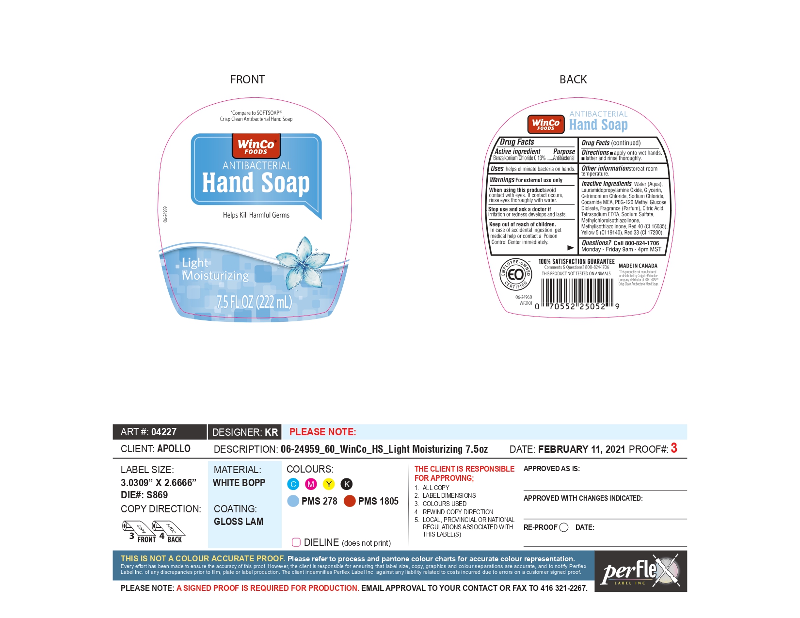 Pill image for 67091-387, Winco Foods