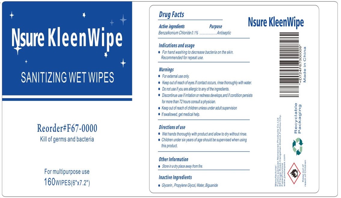 Pill image for Nsure Kleenwipe
