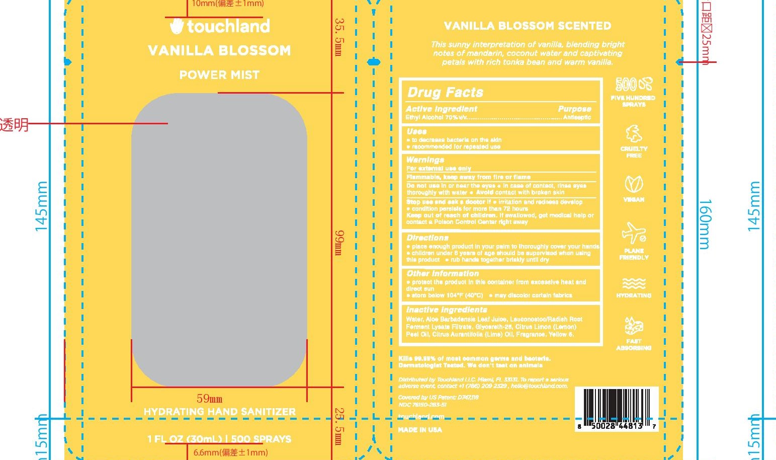 Pill image for Touchland Vanilla Blossom Hand Sanitizer Spray