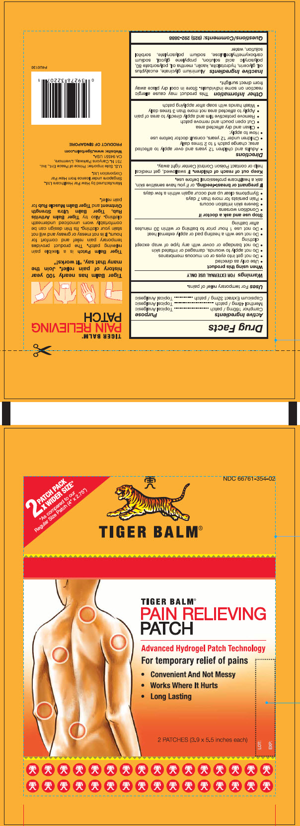 Pill image for Tiger Balm®