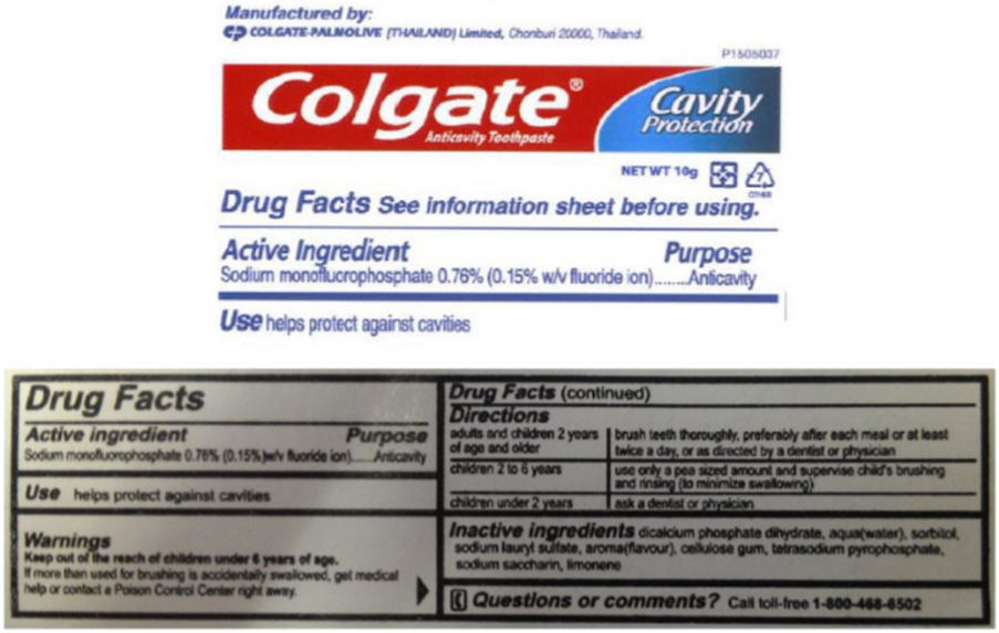 Pill image for Memorial Sloan Kettering Cancer Center Amenity Kit