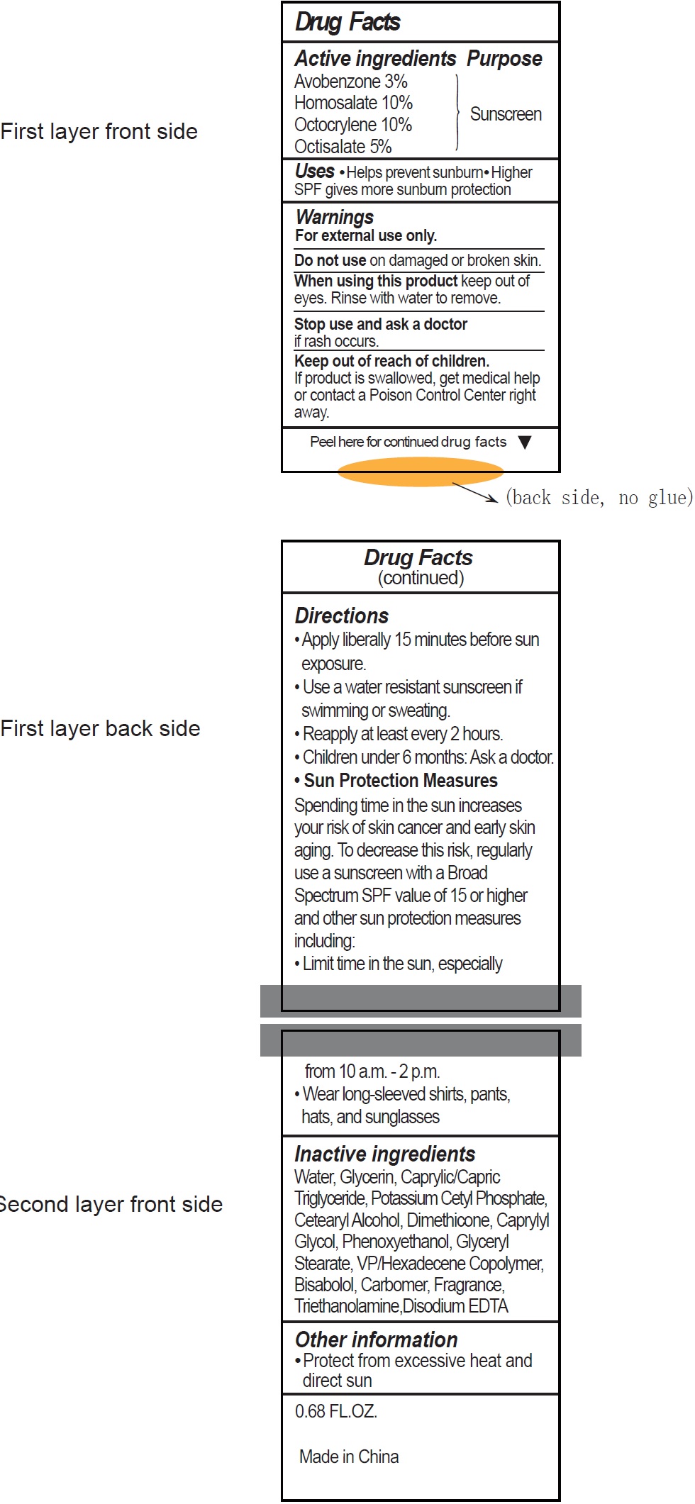 Pill image for Spf30 Sunscreen Lotion