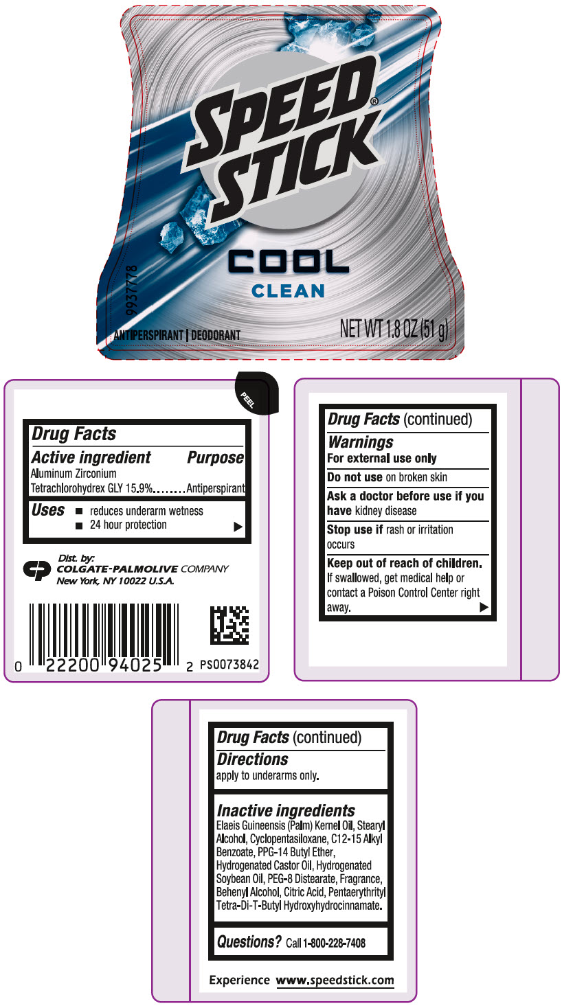 Pill image for Speed Stick®