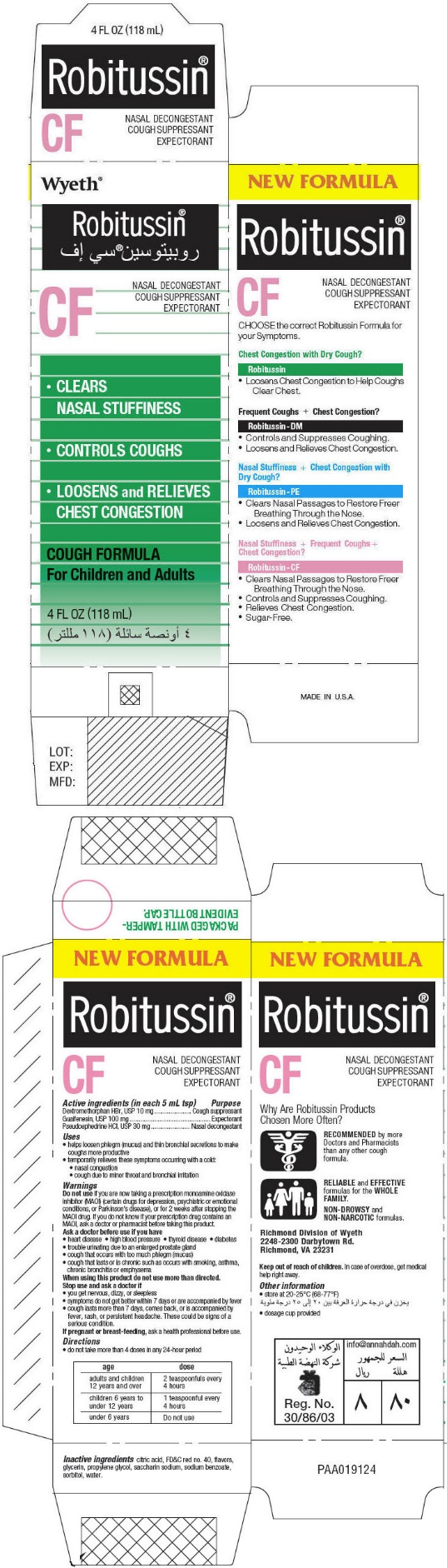 Pill image for Robitussin ®