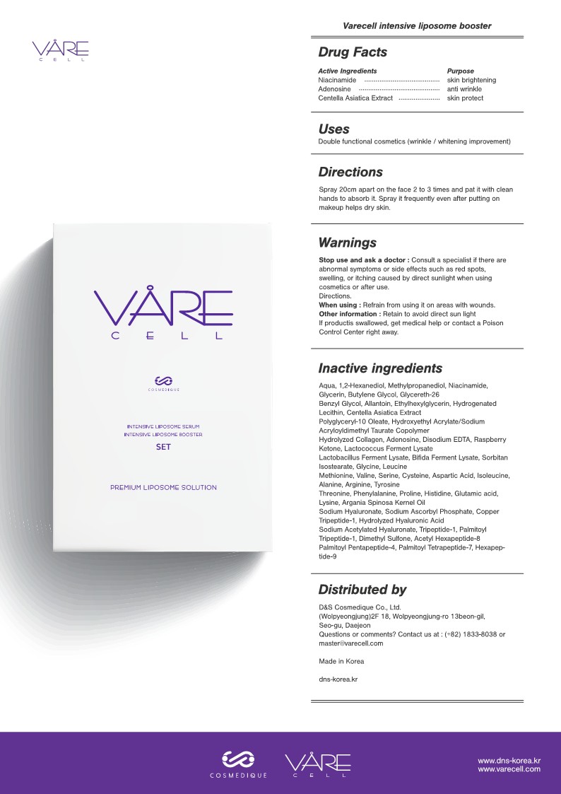 Pill image for 82190-103 Varecell Intensive Liposome Booster
