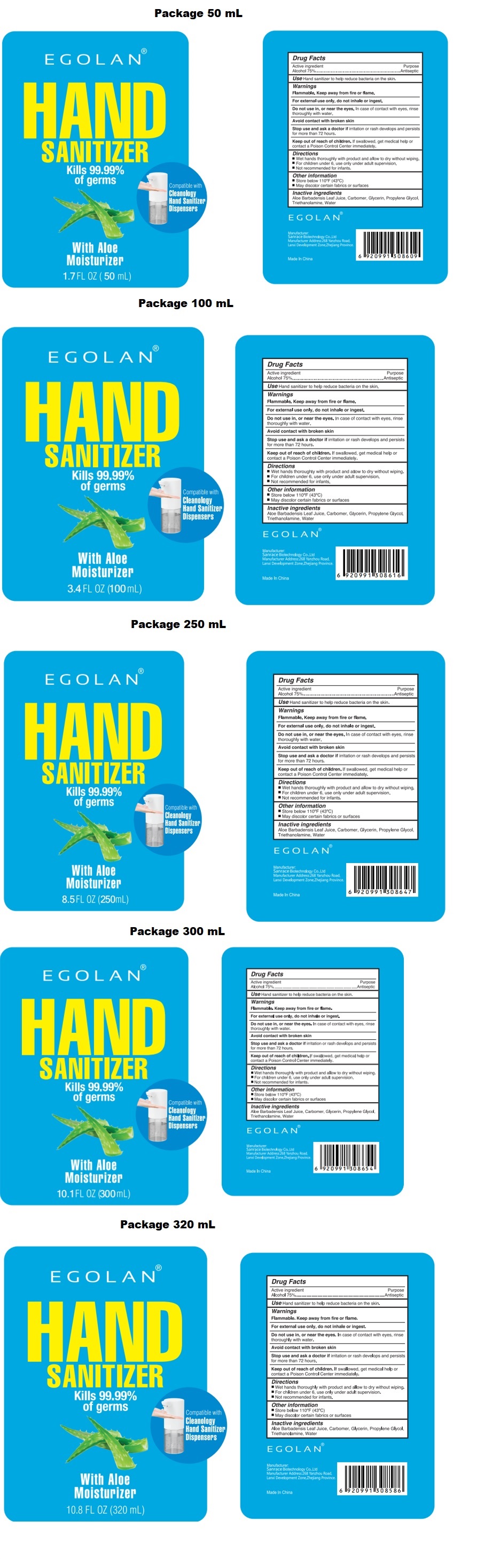 Pill image for Egolan®