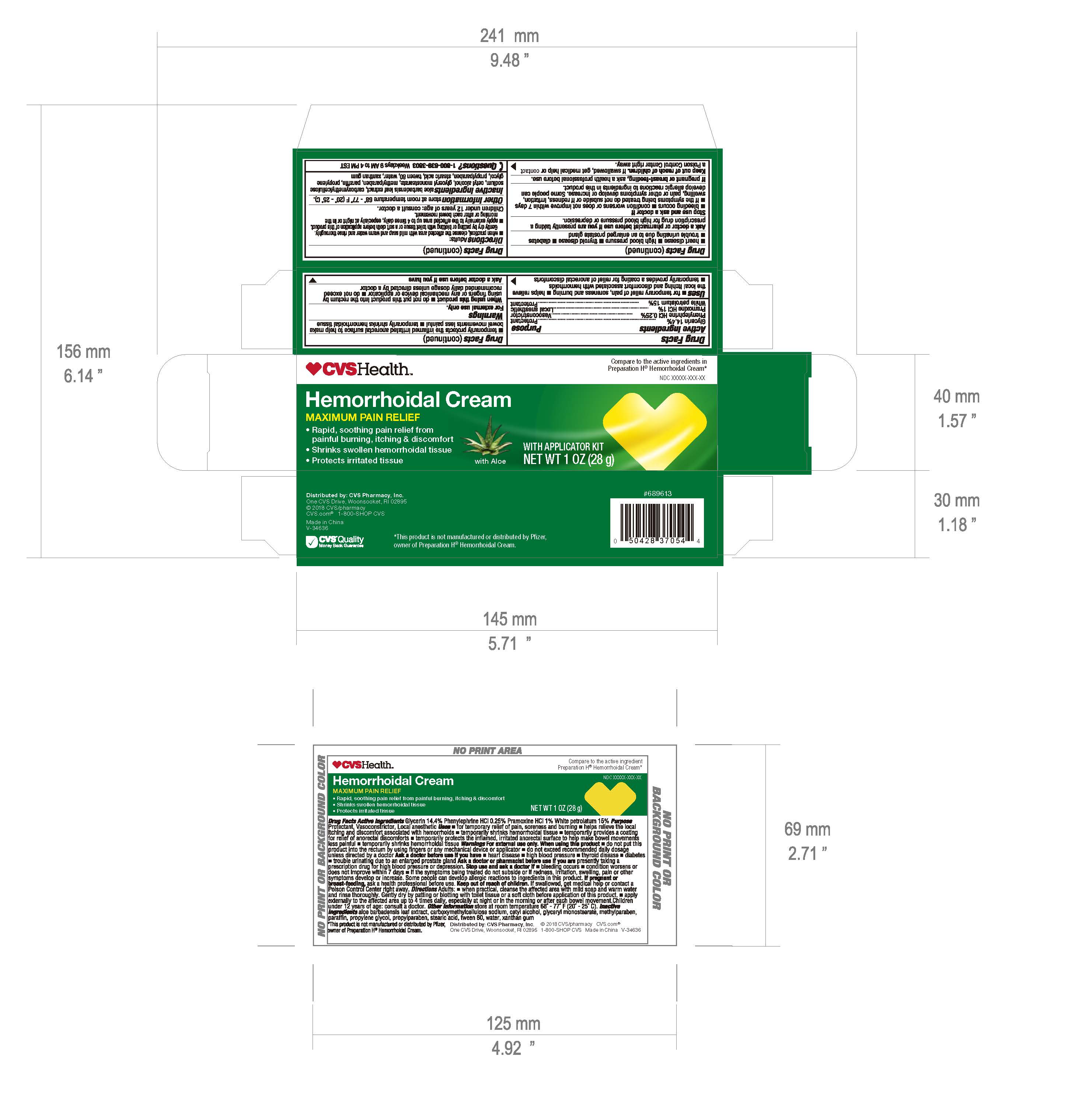 Pill image for Cvs Health Hemorrhoidal Cream, 28g