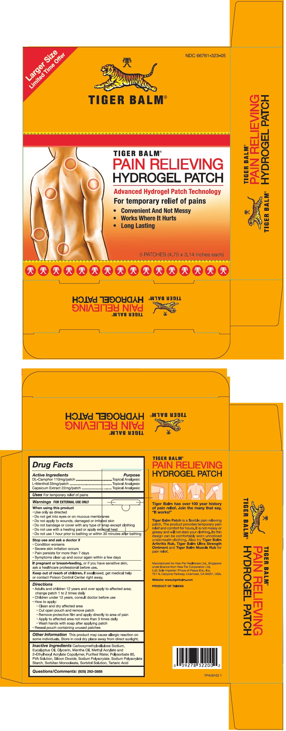 Pill image for Tiger Balm®