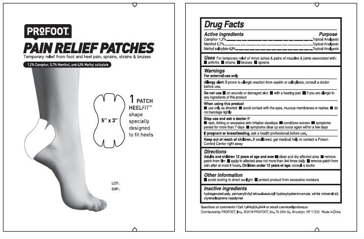 Pill image for Profoot Pain Relief Patches