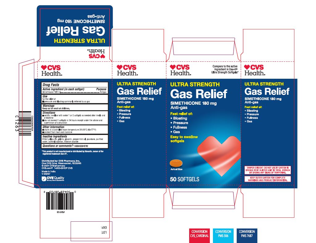 Pill image for Cvs Health Ultra Strength Gas Relief