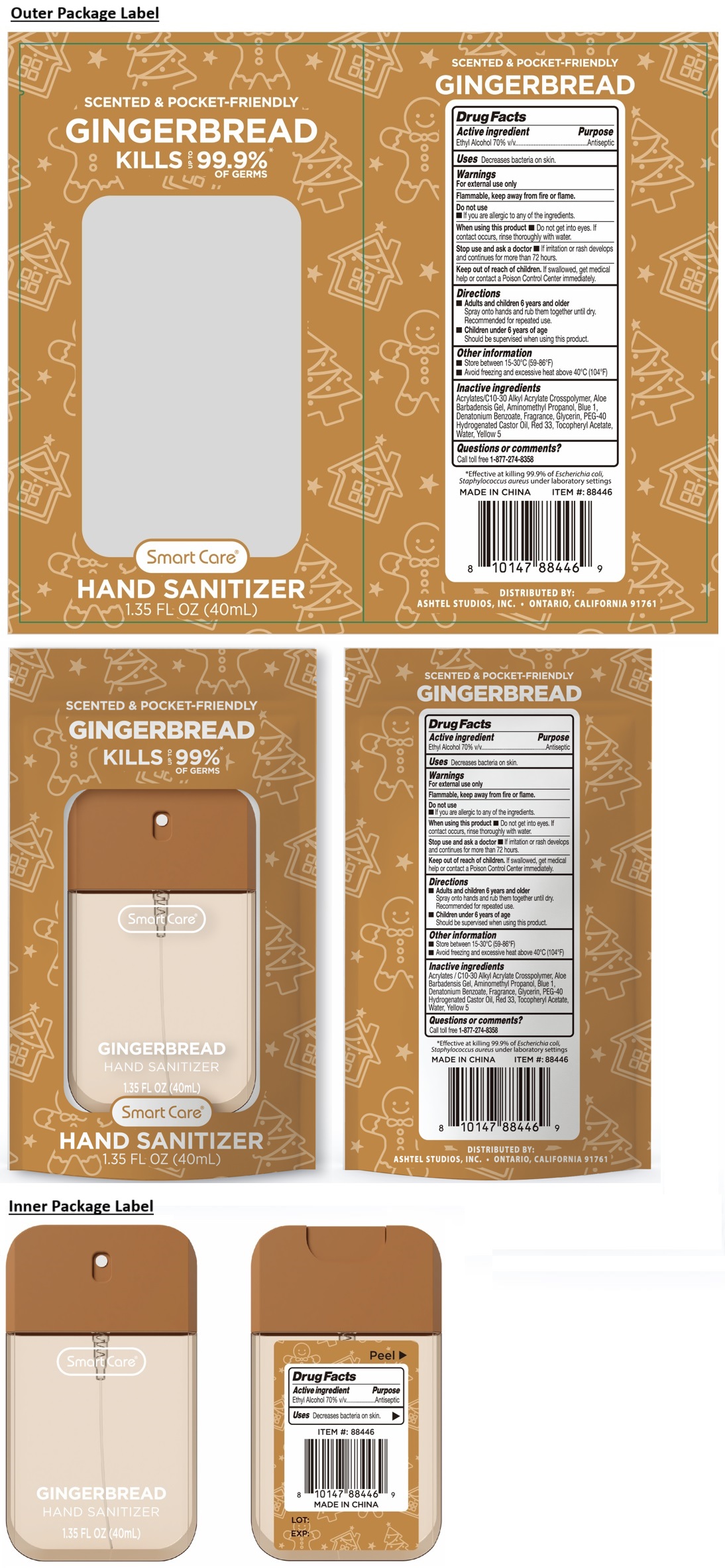 Pill image for Smart Care®