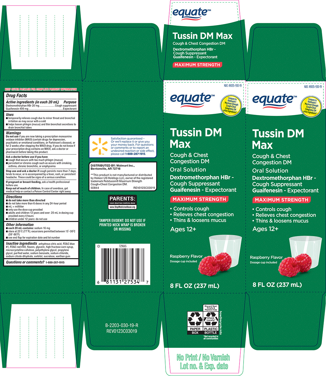 Pill image for equate 44-030