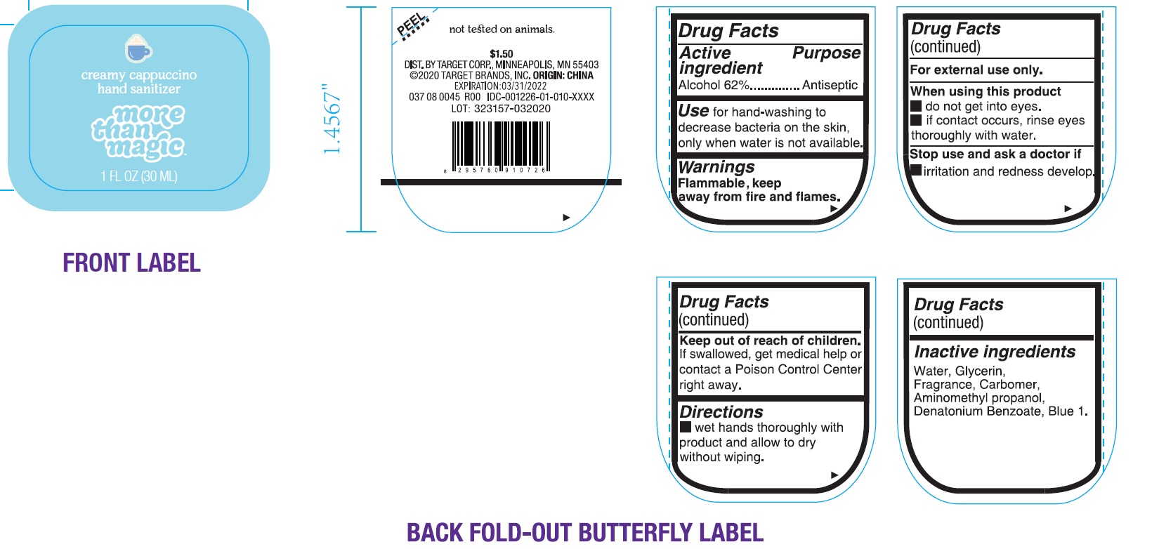 Pill image for Creamy Cappuccino Hand Sanitizer