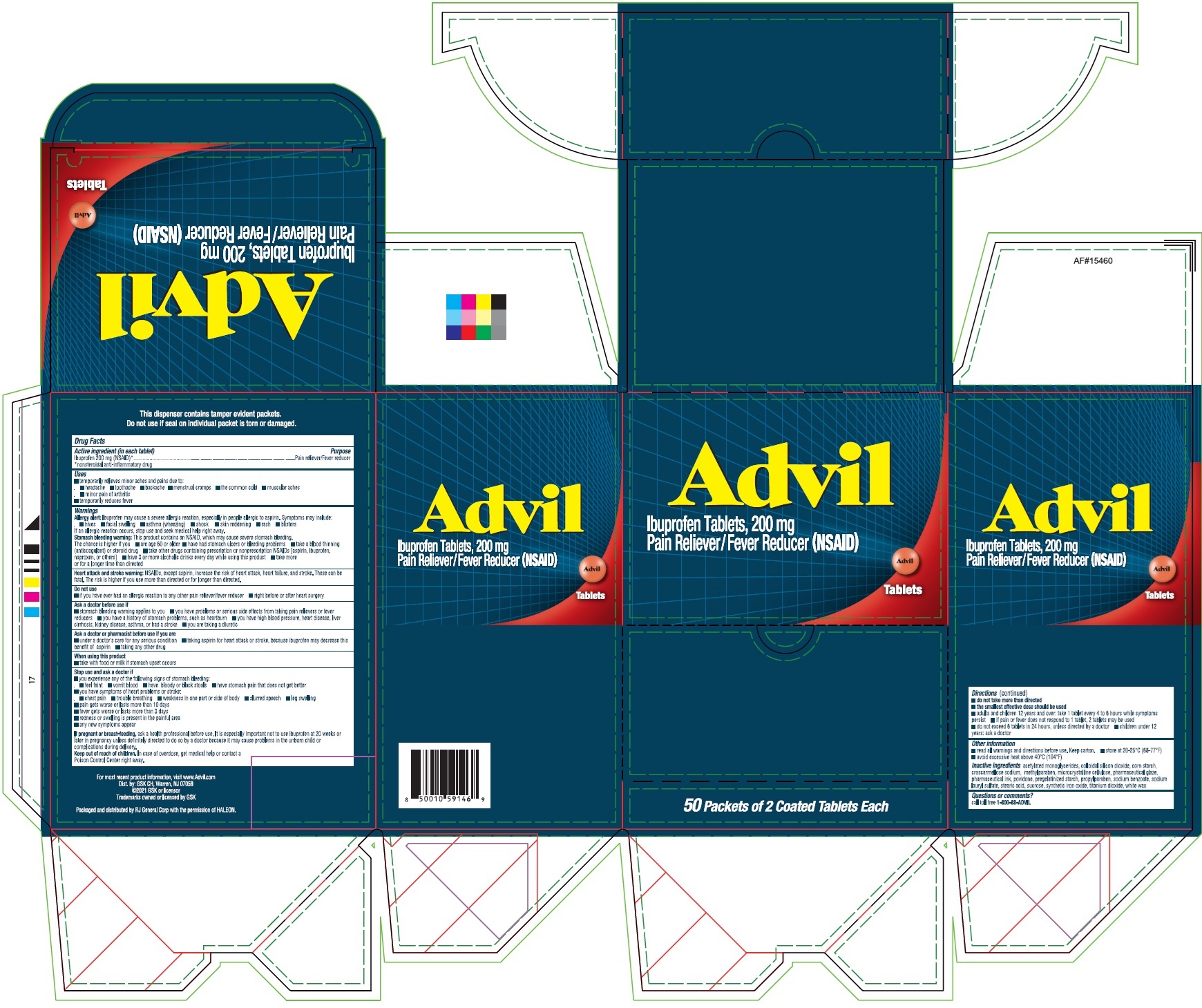 Pill image for Advil