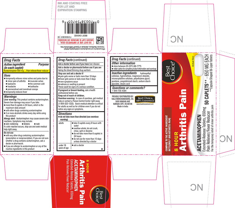 Pill image for 1200a-bst-2020-0910