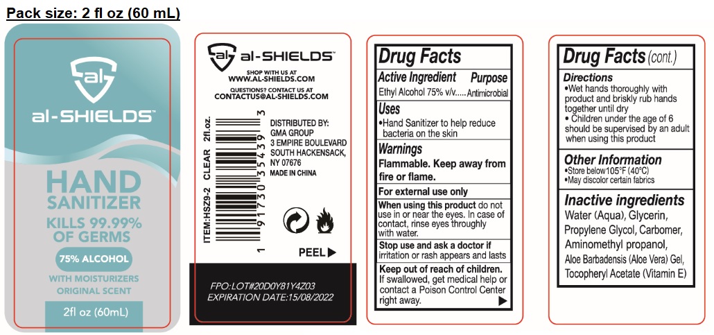 Pill image for Al-shields™ Hand Sanitizer