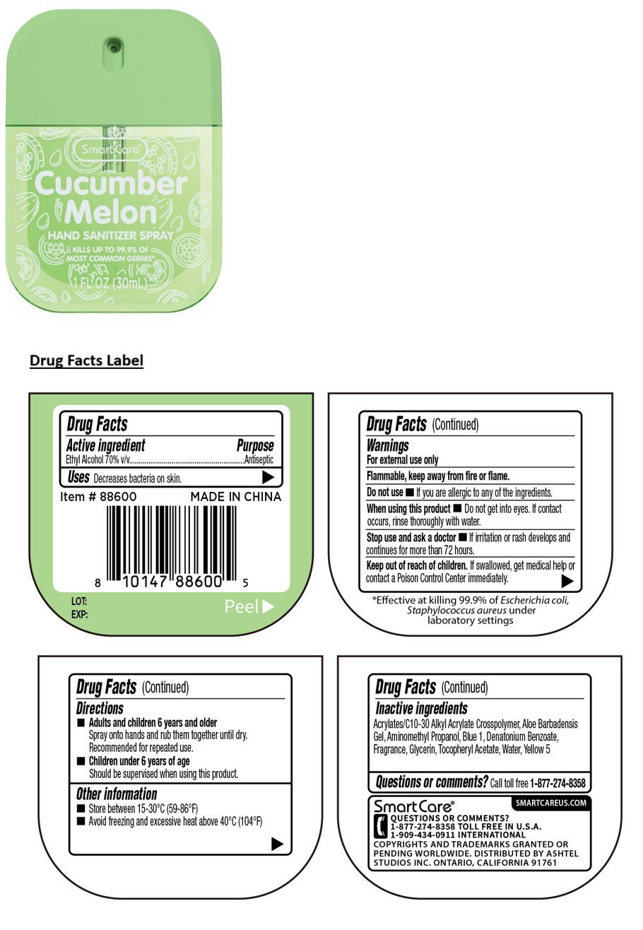 Pill image for Smart Care® 