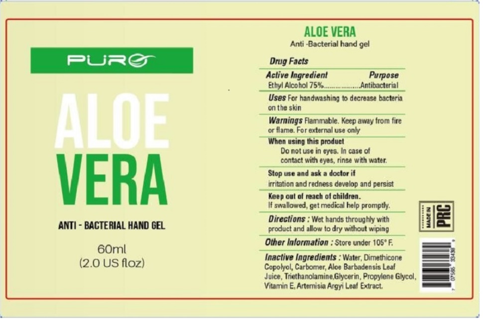 Pill image for Puro Aloe Vera Anti - Bacterial Hand Gel