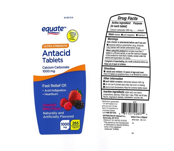 Pill image for Equate Ultra Strength Antacid Assorted Berry Chewable Tablets