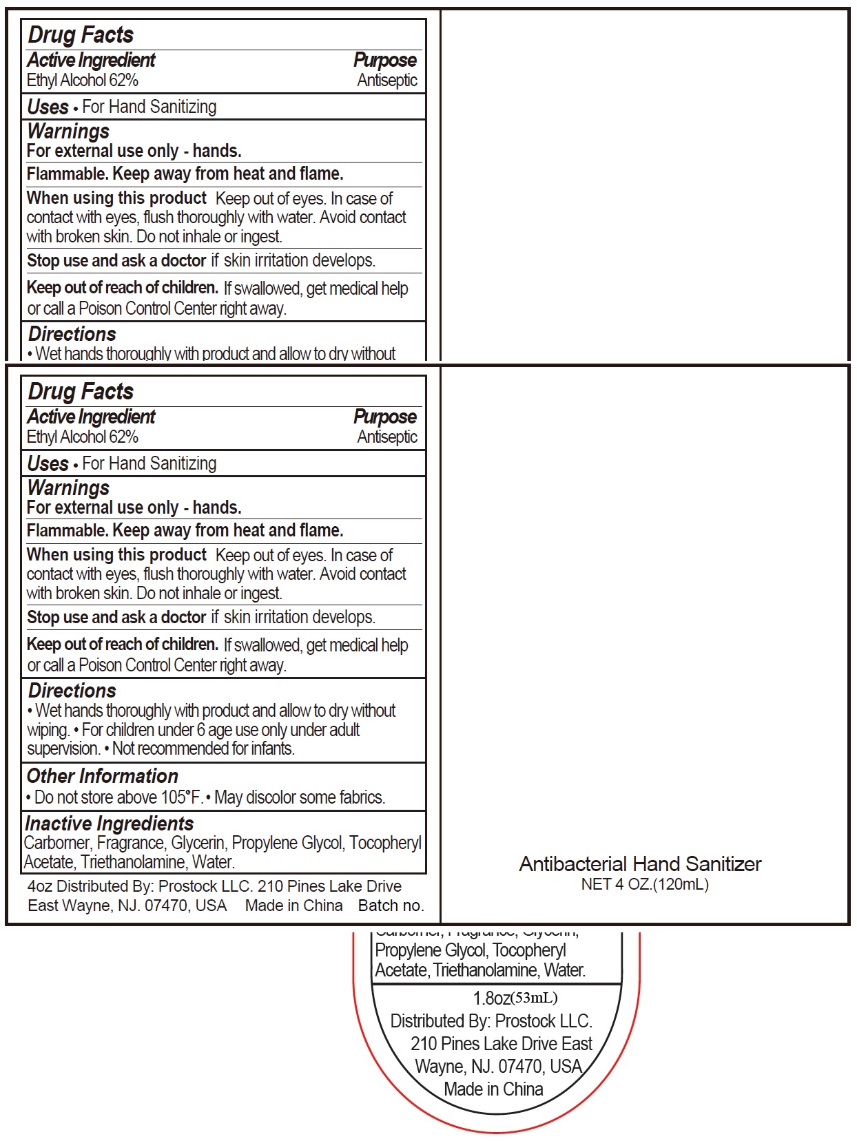 Pill image for Antibacterial Hand Sanitizer