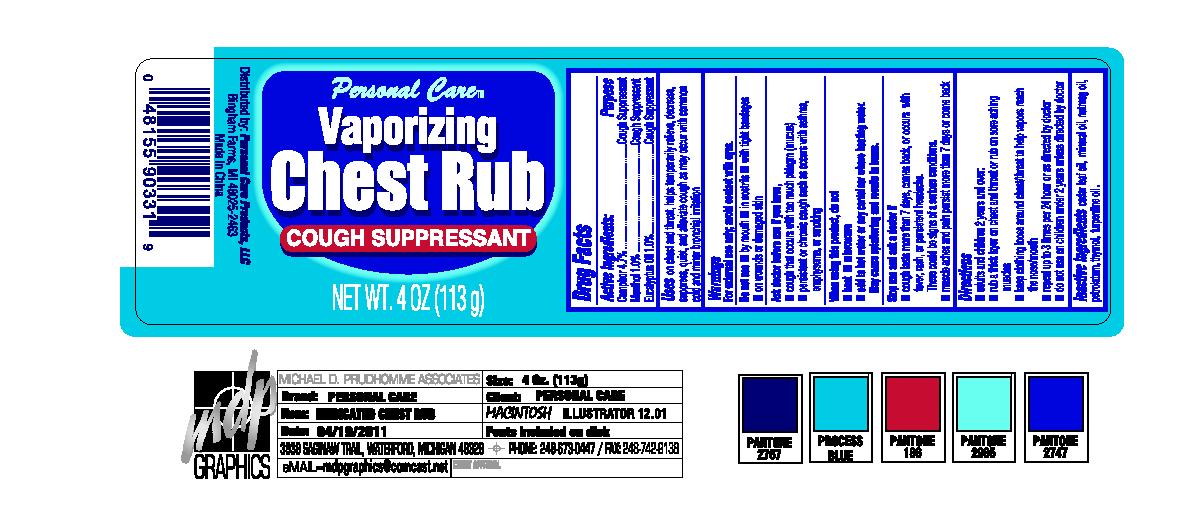 Pill image for Vaporizing Chest