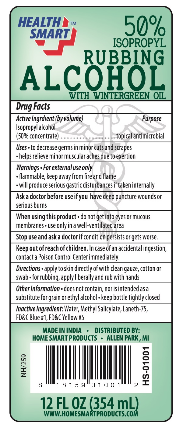 Pill image for Health Smart Isopropyl Rubbing Alcohol 50% With Wintergreen