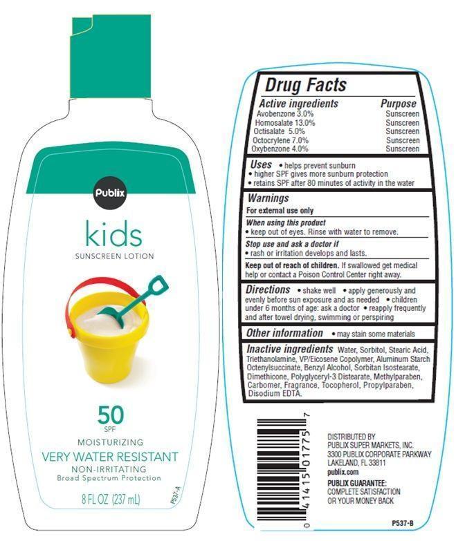 Pill image for Drug Facts