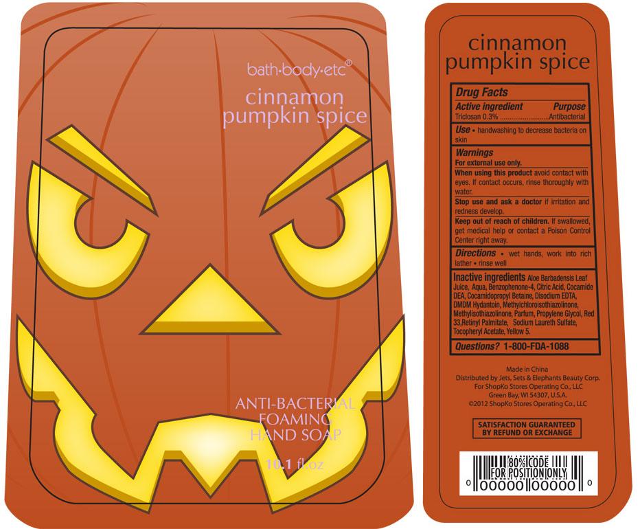 Pill image for Shopko®