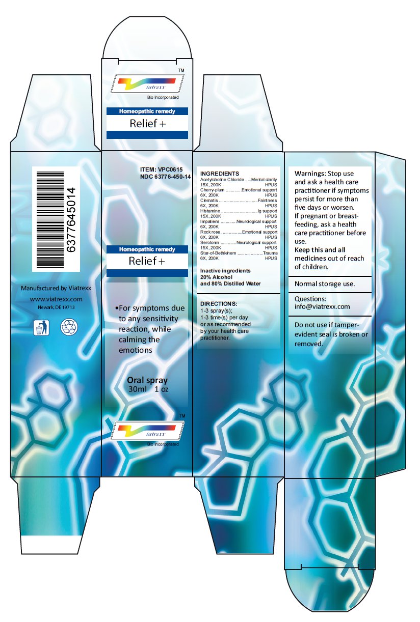 Pill image for Relief +