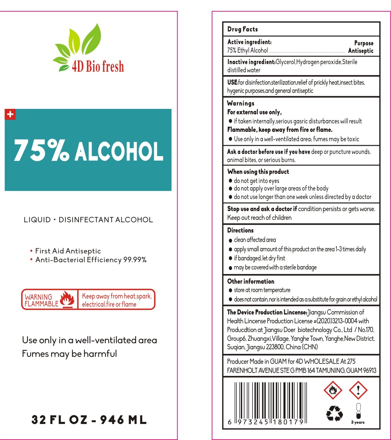 Pill image for hand sanitizer 55449-075-01 500ml 55449-075-02 946ml