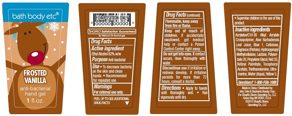 Pill image for Shopko®