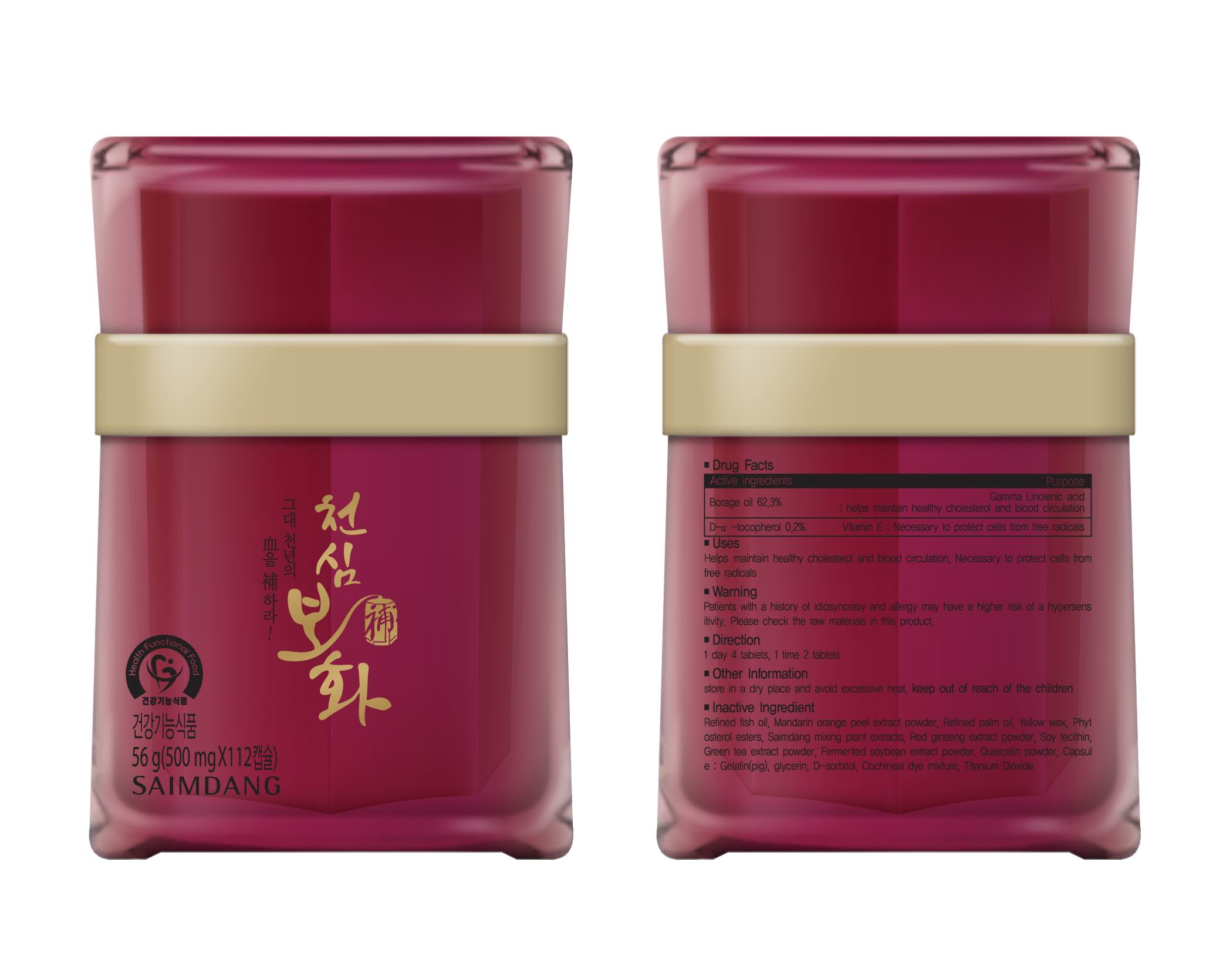 Pill image for Drug Facts