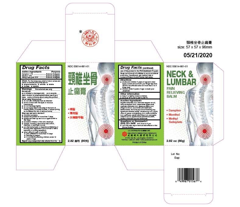 Pill image for Drug Facts