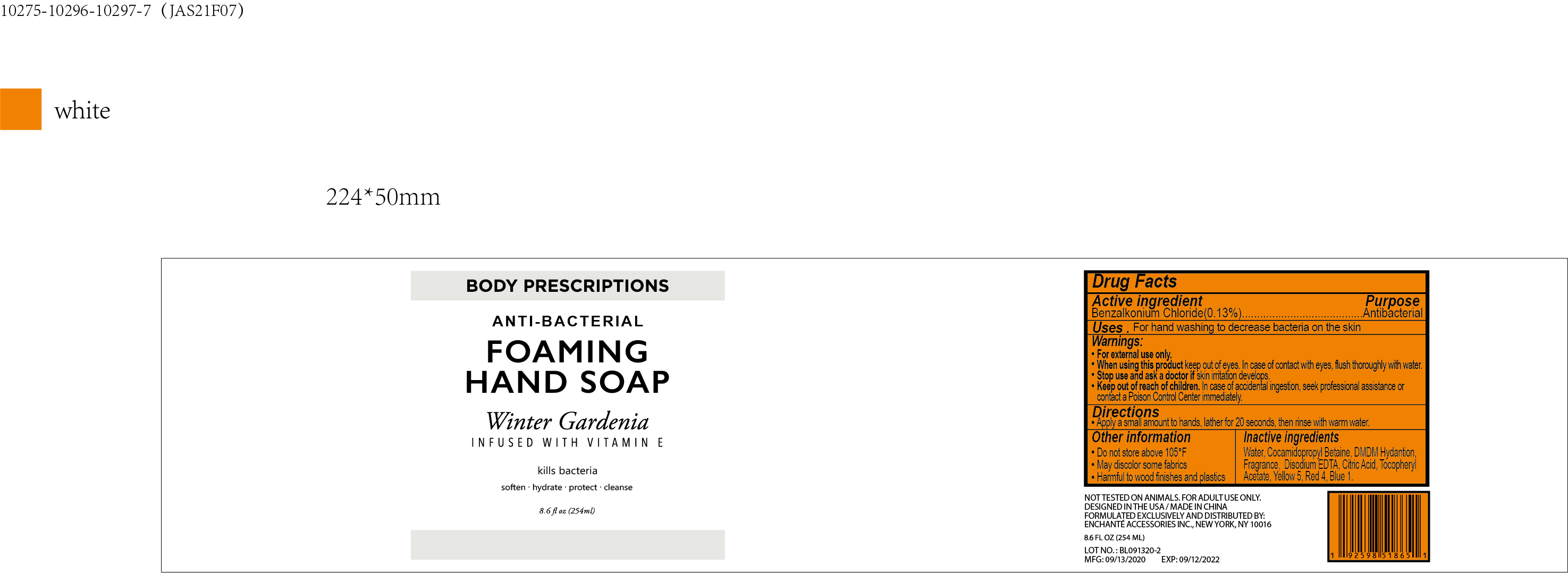 Pill image for 50563-267/jas21f07