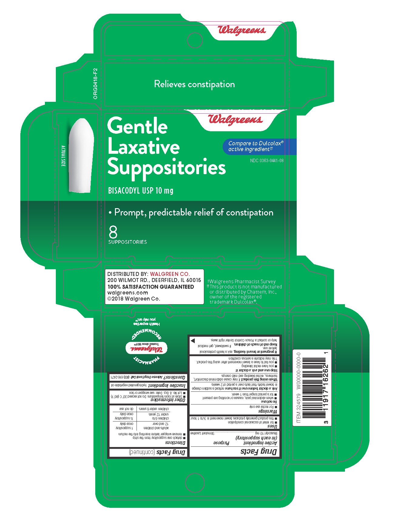 Pill image for Walgreens ®