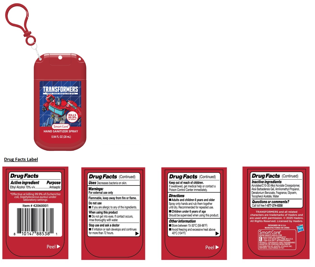 Pill image for Smart Care®