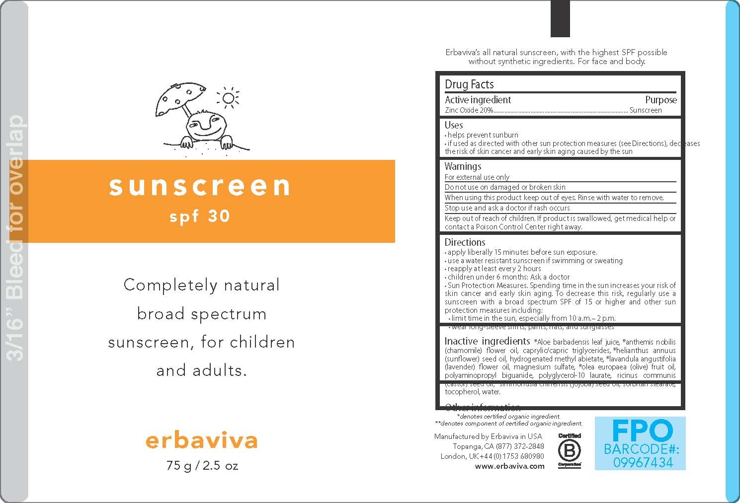 Pill image for sunscreen