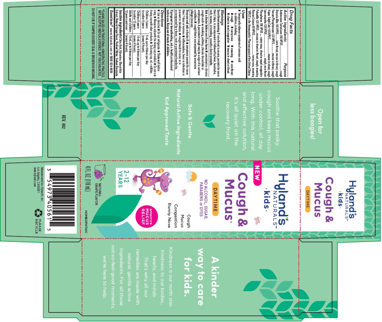 Pill image for Kids Cough & Mucus Daytime Natural Grape Flavor