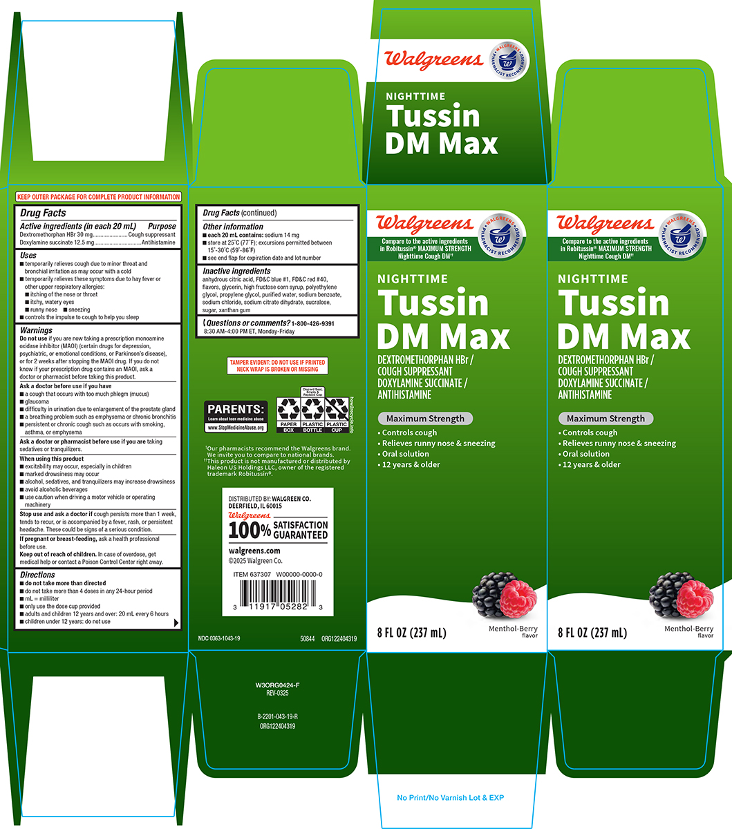 Pill image for Walgreens 44-043