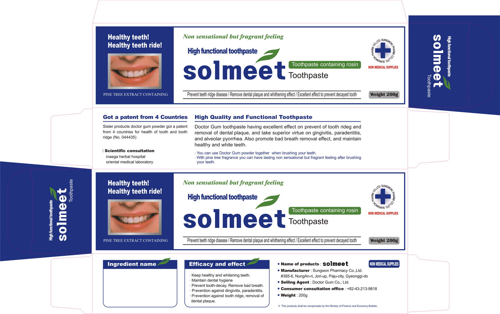 Pill image for Drug Facts