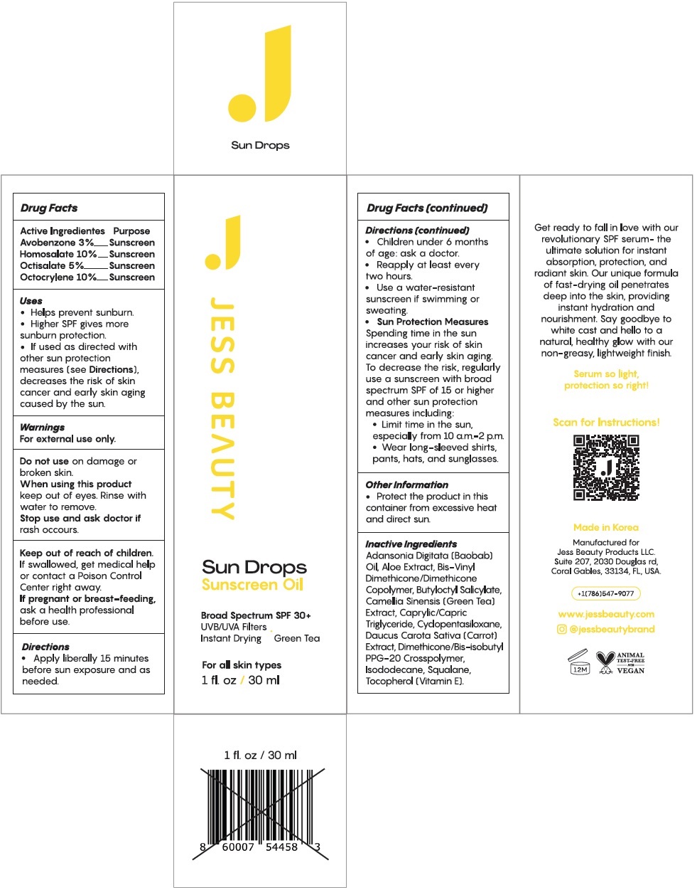 Pill image for jess beauty sun drops protection oil spf 30