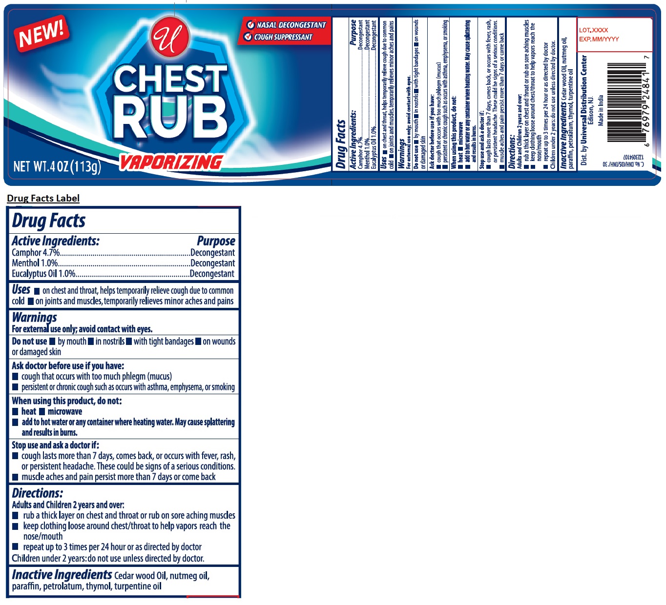 Pill image for Chest Rub Vaporizing