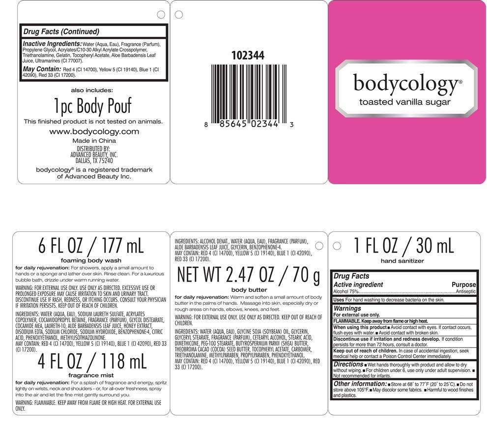 Pill image for Toasted Vanilla Sugar Kit