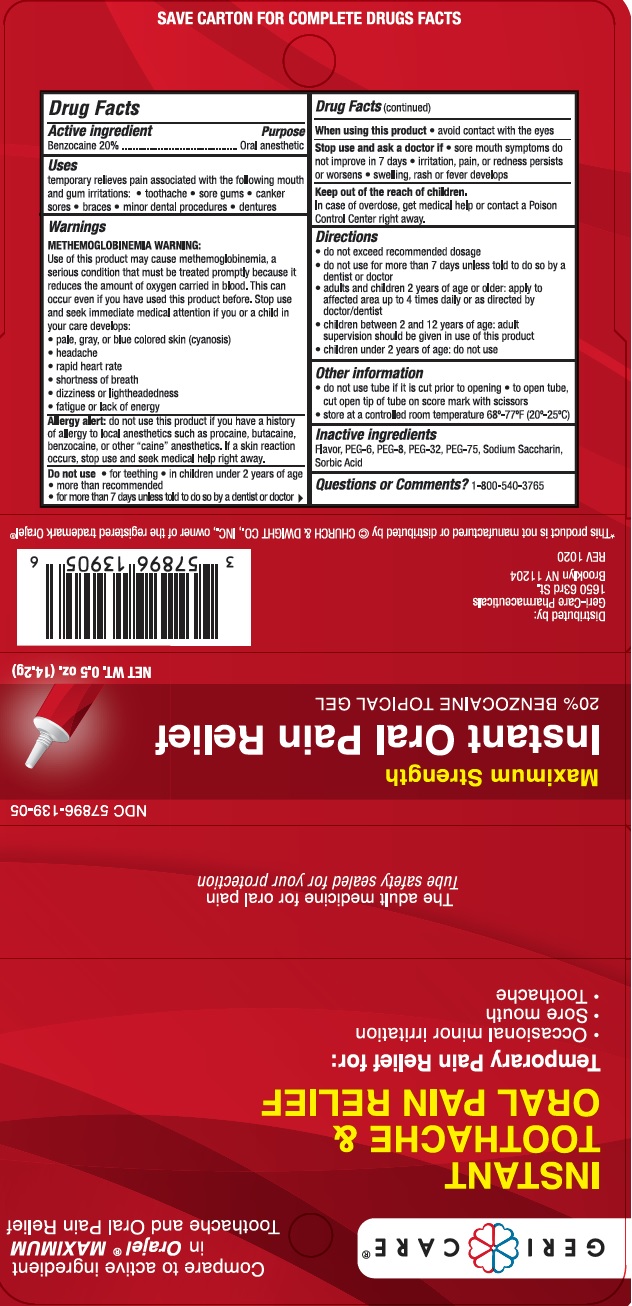 Pill image for Oral Pain Relief