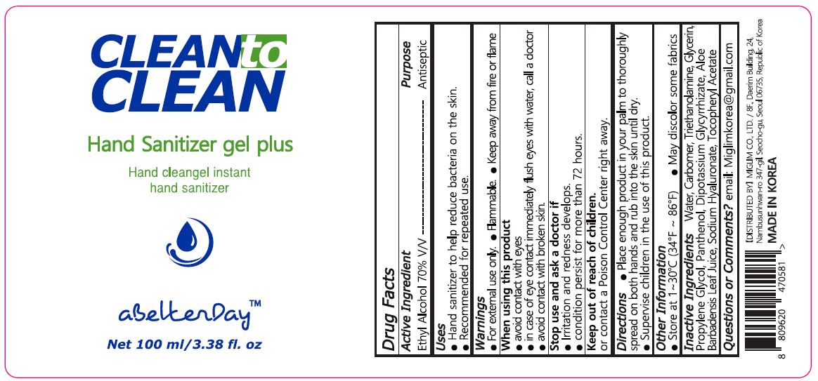 Pill image for Ona - Abetterday Perfect Clean Hand Sanitizer Gel